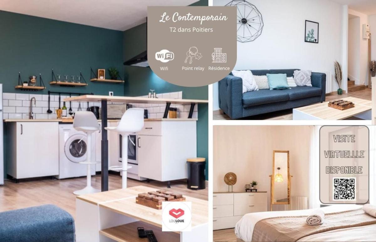 Le Contemporain - Bel Appartement T2 A Πουατιέ Εξωτερικό φωτογραφία